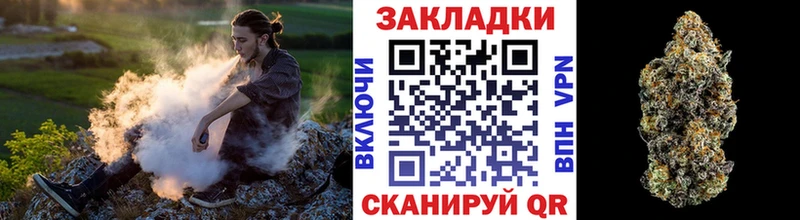 Купить наркотики цена Монино СОЛЬ  КОКАИН  Героин  ГАШ  МЕФ 