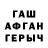 Alpha PVP VHQ Dulat Yhlasov