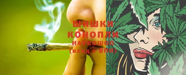 кристаллы Гусиноозёрск