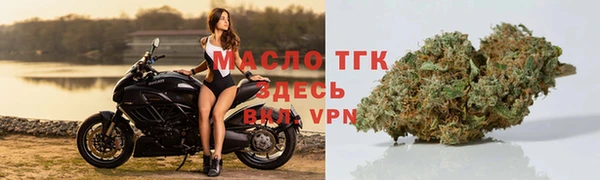 спайс Абдулино