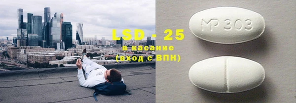 гашиш Алзамай