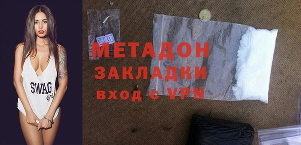 МДМА Алексеевка